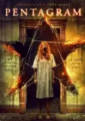 Постер Пентаграмма (2019)