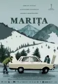 Постер Марита (2017)
