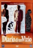 Постер Дневник маньяка (1993)