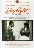 Постер Дурацкое пари (1991)
