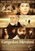 Постер Сезон носорогов	 (2012)