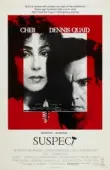 Постер Подозреваемый (1987)