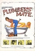 Постер Приключения приятеля сантехника (1978)