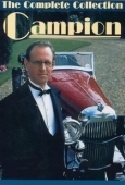 Постер Кемпион (1989)