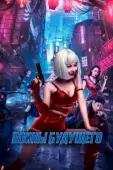 Постер Воины будущего (2019)
