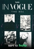 Постер В Vogue: 90е (2024)