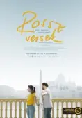 Постер Плохие стихи (2018)