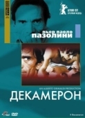 Постер Декамерон (2024)