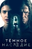 Постер Темное наследие (2020)