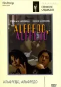 Постер Альфредо, Альфредо (1972)