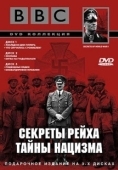 Постер BBC: Секреты Рейха. Тайны нацизма (1998)