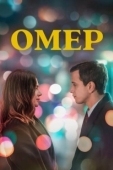 Постер Омер (2023)