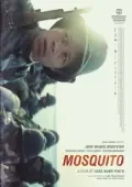 Постер Москит  (2020)