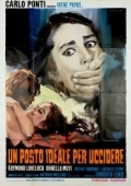 Постер Идеальное место для убийства (1971)