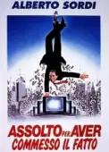 Постер Оправдан за содеянное  (1992)