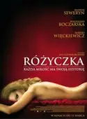 Постер Розочка (2010)