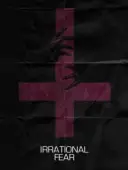 Постер Иррациональный страх (2017)