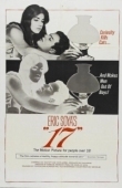 Постер Семнадцать (1965)