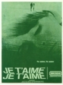 Постер Люблю тебя, люблю (1968)