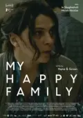 Постер Моя счастливая семья (2017)