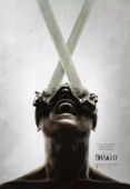 Постер Пила 10 (2023)
