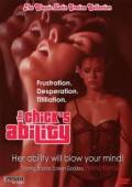 Постер Сладострастная женщина (1984)