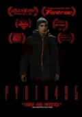 Постер Пётр495 (2014)