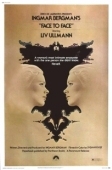 Постер Лицом к лицу (2017)