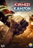 Постер Красный грузовик (2021)