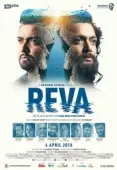 Постер Рева (2018)