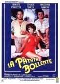 Постер Бывает и похуже	 (1979)