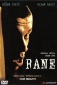 Постер Раны (2019)
