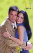 Постер Мои три сестры (2000)