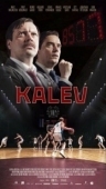 Постер Калев (2022)