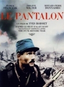 Постер Штаны (1997)