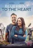 Постер План сердца (2020)
