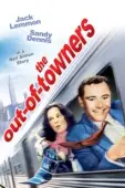 Постер Приезжие (1999)