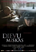 Постер Лес богов (2005)