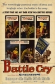 Постер Боевой клич (1955)