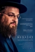 Постер Менаше (2017)