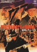 Постер Приготовь гроб! (1968)