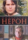 Постер Римская империя: Нерон (2004)