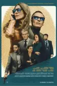 Постер Чёрный чемодан – двойная игра (2025)