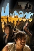 Постер Мираж (2008)