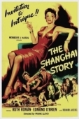 Постер Шанхайская история (1954)