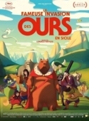 Постер Волшебные приключения на острове (2019)