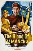 Постер Кровь Фу Манчу (1968)