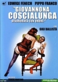 Постер Джованнона «Большие Бедра» (1973)