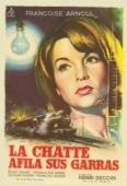 Постер Кошка выпускает когти (1960)