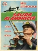 Постер Операция «Катастрофа» (1950)
